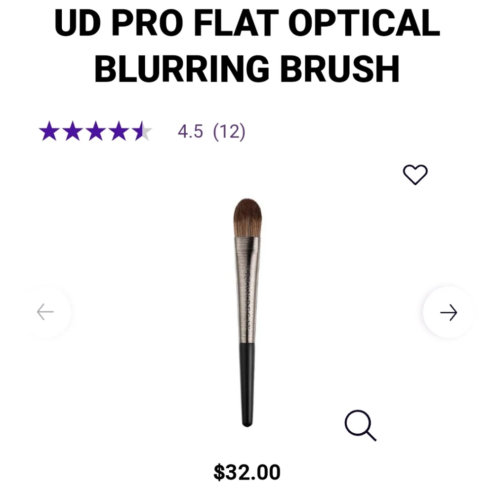 Urban Decay Ud Pro Brush Flat Optical Blurring NEW